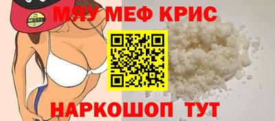 Альфа ПВП Бузулук