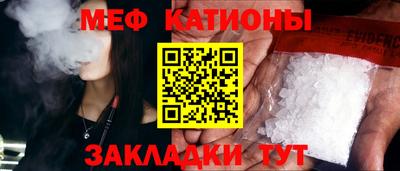 Альфа ПВП Бузулук