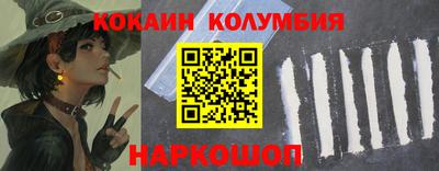 шишки Бугуруслан