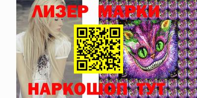 шишки Бугуруслан