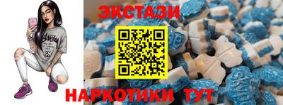шишки Бугуруслан