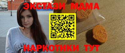 мдпв Будённовск