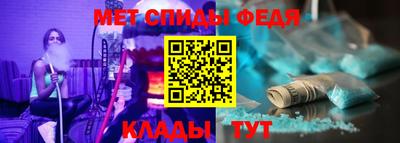 ПСИЛОЦИБИНОВЫЕ ГРИБЫ Берёзовский