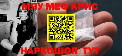 Альфа ПВП Бузулук