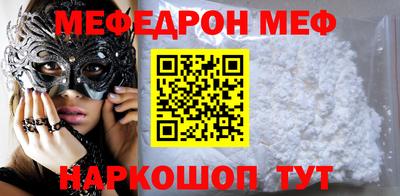 мдпв Будённовск